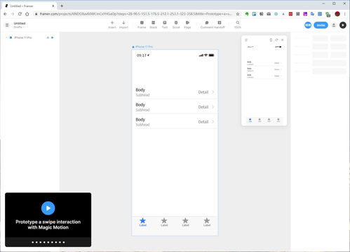 派評 近期值得關(guān)注的 13 款 app