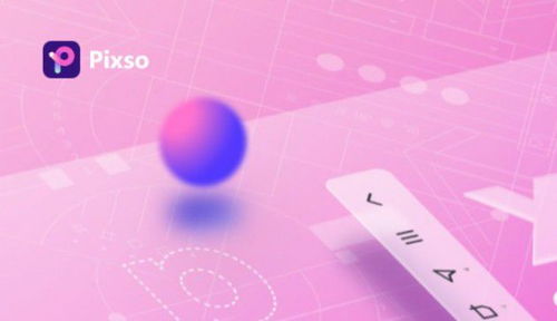 產(chǎn)品設(shè)計(jì)軟件figma登錄不了,國產(chǎn)有這款功能一樣的軟件