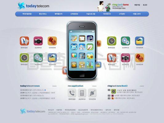 智能手機網(wǎng)頁psd模板