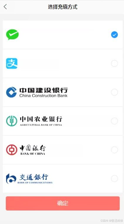 java計(jì)算機(jī)畢業(yè)設(shè)計(jì)基于微信小程序的手機(jī)點(diǎn)餐軟件 開(kāi)題 源碼 論文
