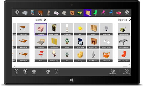 手機端3d家居設計軟件開發(fā), 可以用什么工具開發(fā) 有幾種選擇 各有什么優(yōu)勢和劣勢