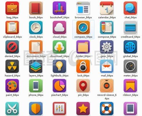 圖標(biāo)設(shè)計(jì)