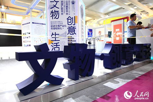 數字文化創意點亮服貿會 2020年文化服務專題展區搶先看